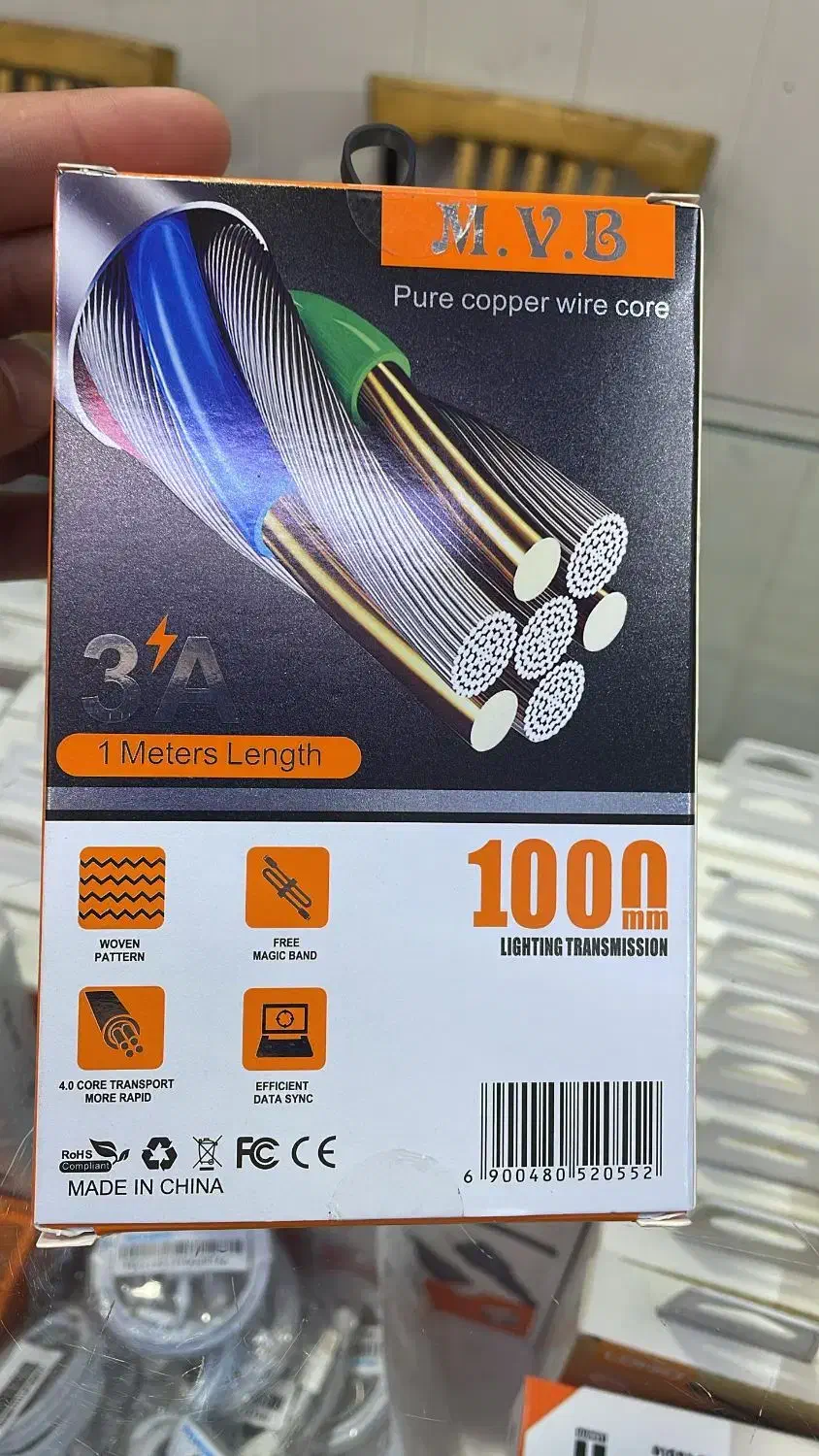 سیم شارژر|لوازم جانبی موبایل و تبلت|اهواز, پادادشهر|دیوار