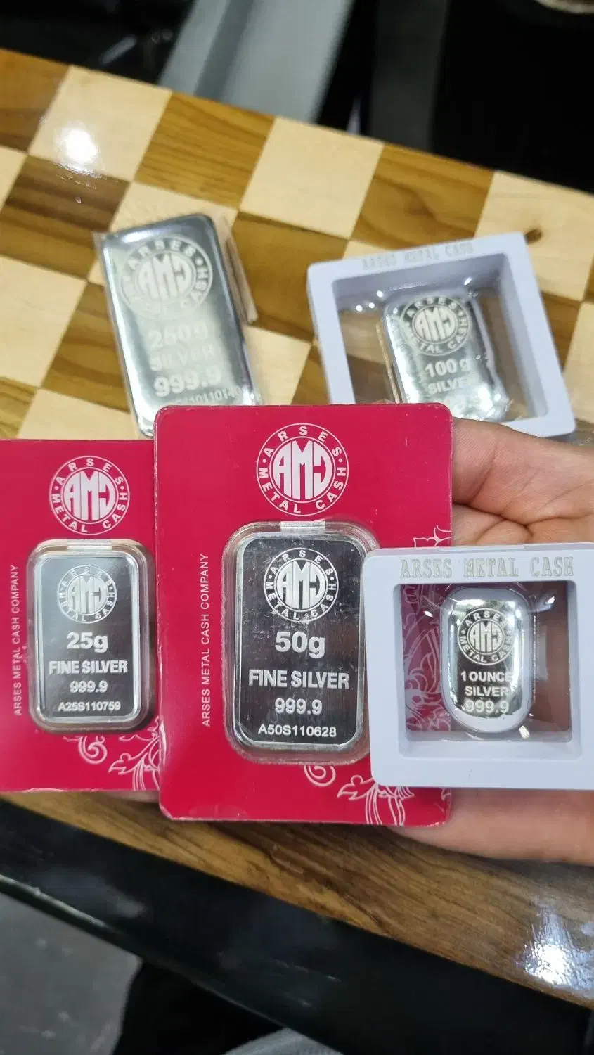 شمش نقره|جواهرات|تهران, بنی‌هاشم|دیوار