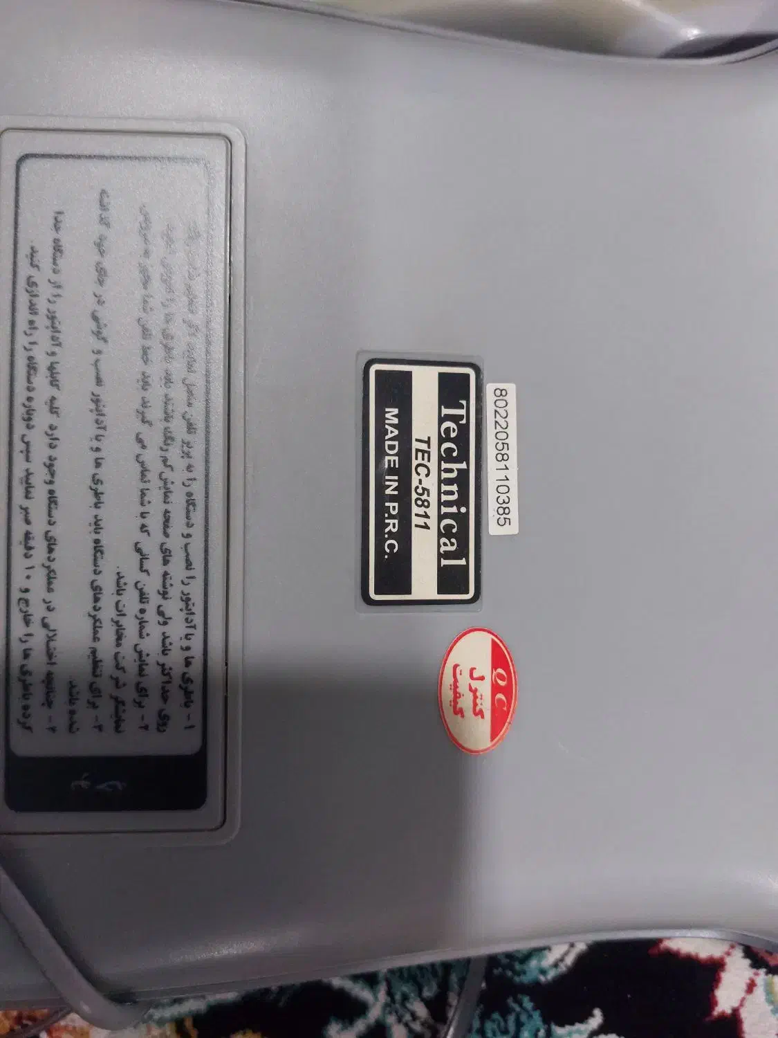 گوشی تلفن کمالشهر|تلفن رومیزی|کرج, کمال‌شهر|دیوار