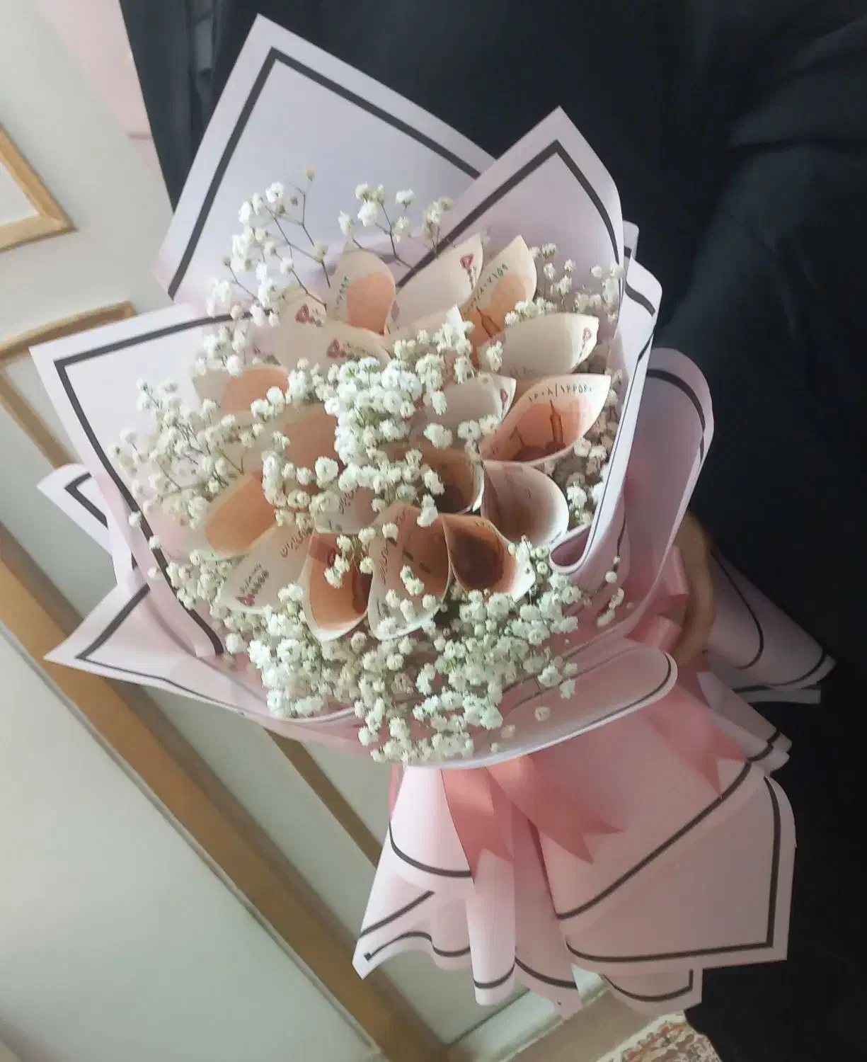 اسکناس|کلکسیون سکه، تمبر، اسکناس|قم, چهار امامزاده|دیوار