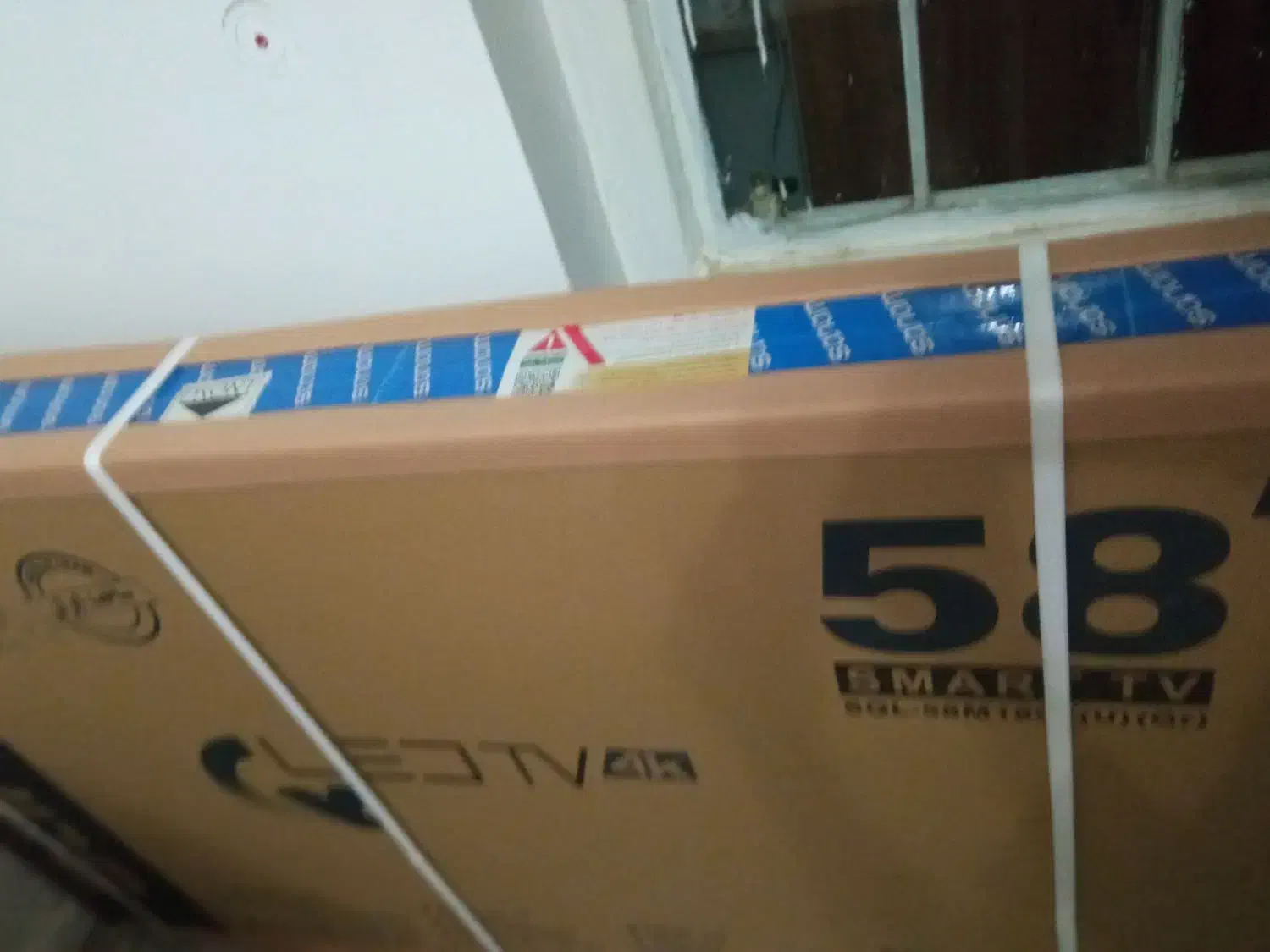 تلوزیون صنام|تلویزیون و پروژکتور|سنندج, |دیوار