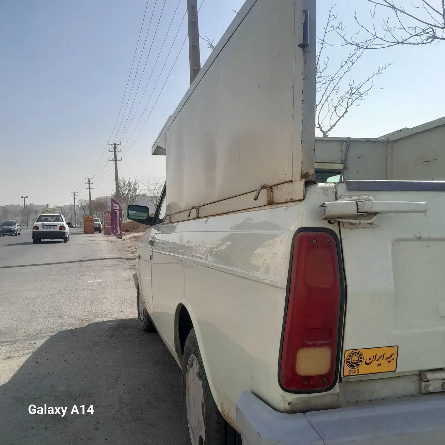 پیکان وانت 93|خودرو سواری و وانت|گلستان (تهران), |دیوار