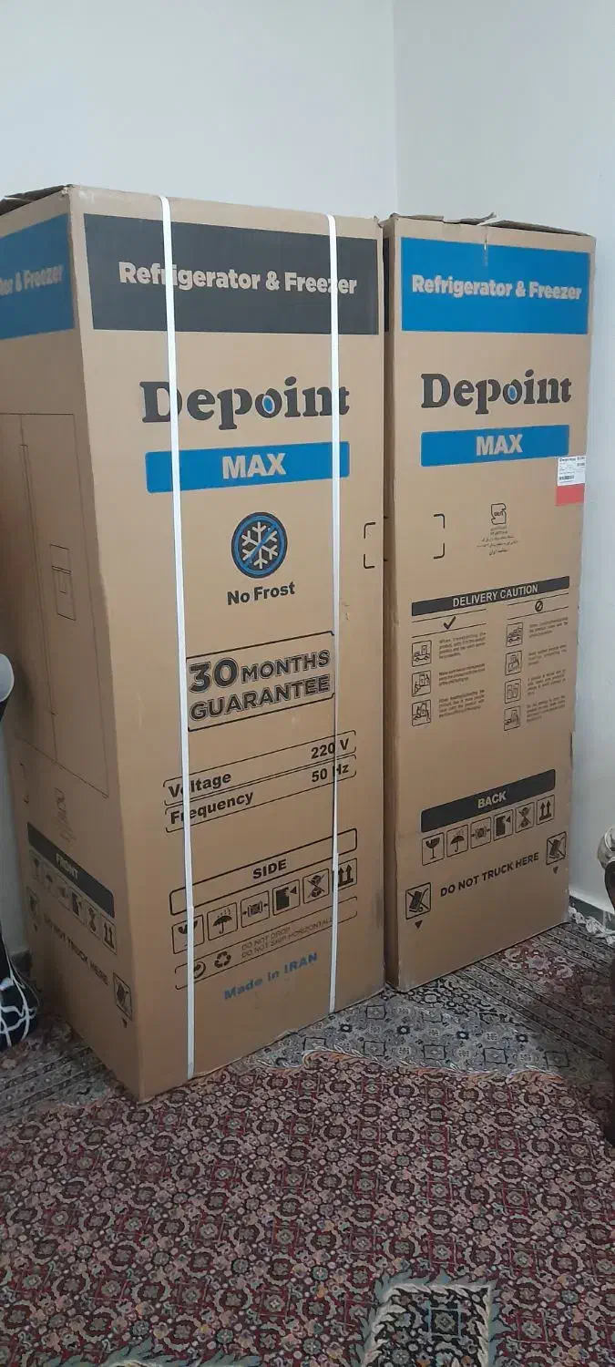 فروش یخچال دوقلو دیپوینت|یخچال و فریزر|کرج, شاهینویلا|دیوار