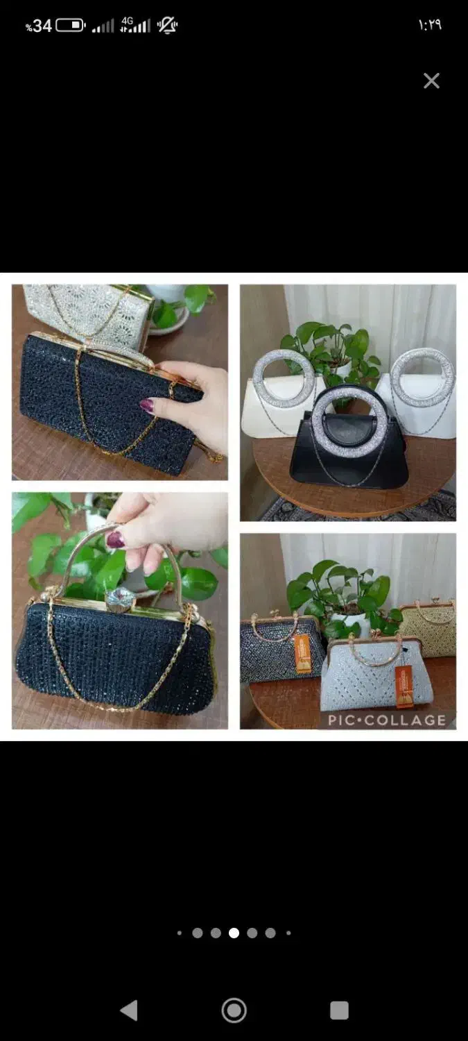 اسپرت مجلسی دستی|کیف، کفش، کمربند|گرگان, |دیوار