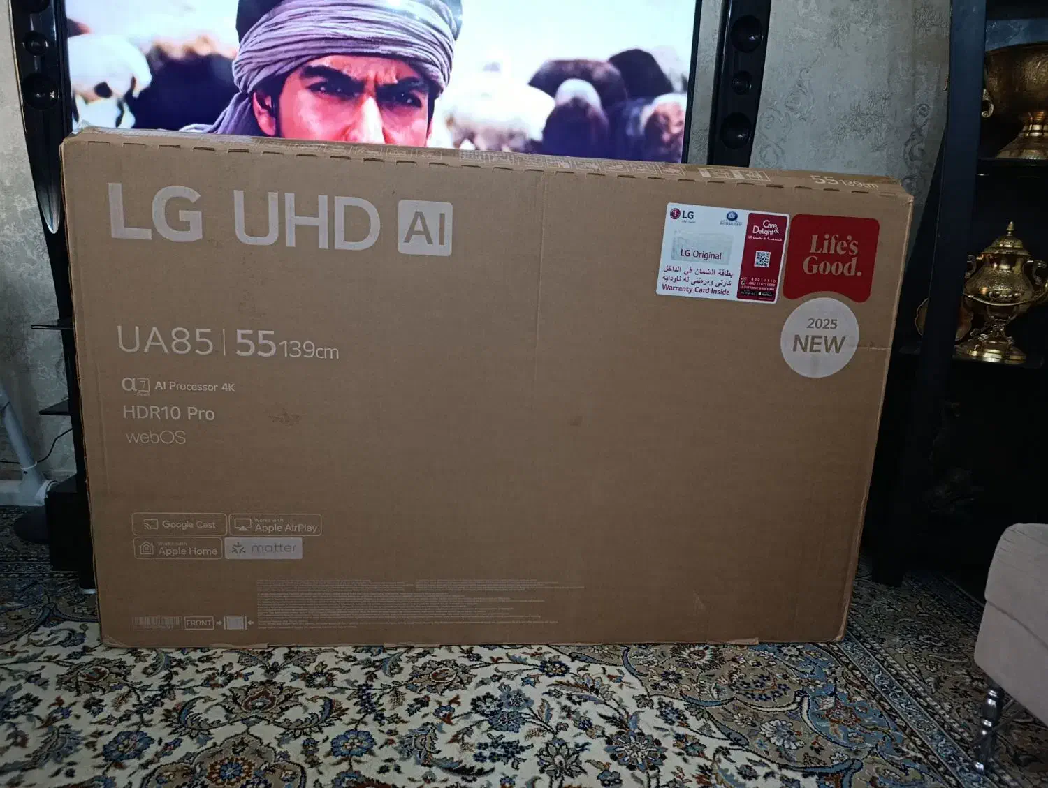 جعبه  تلویزیون ال جی  uhd 55 اینچ|تلویزیون و پروژکتور|ری, صالح‌آباد شرقی|دیوار