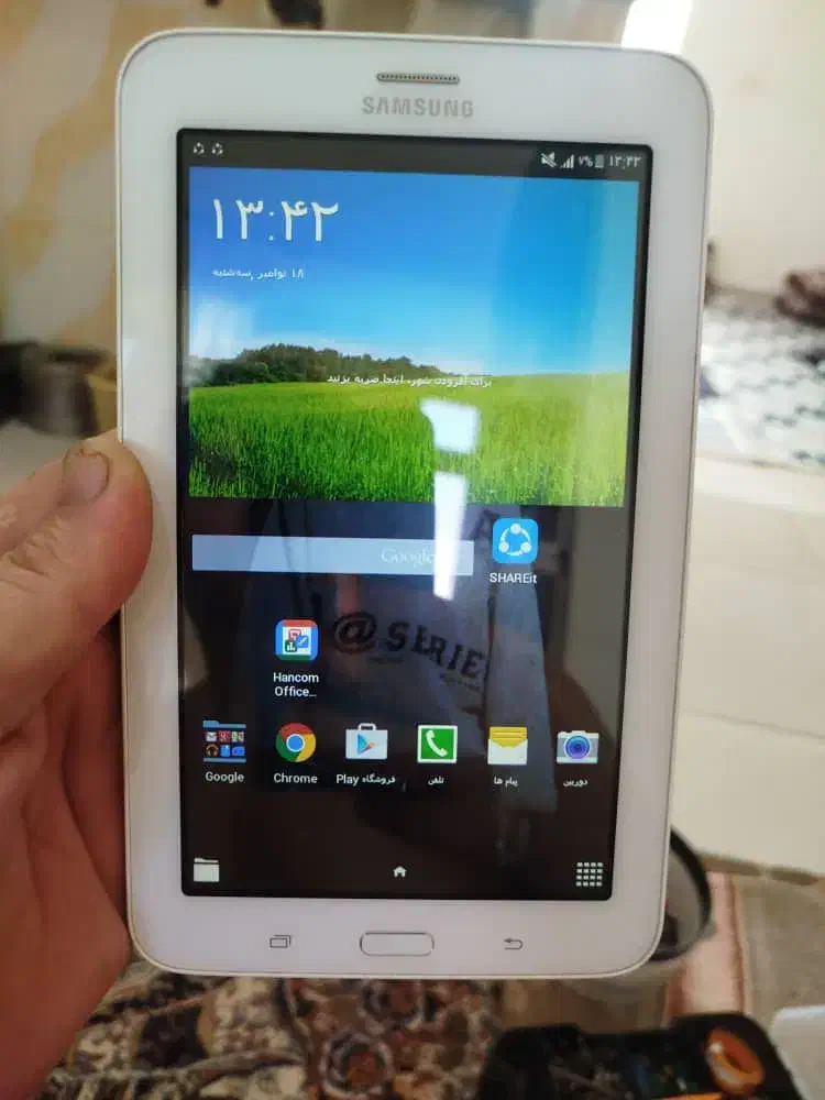 یک عددتبلت|تبلت|ایلام, |دیوار