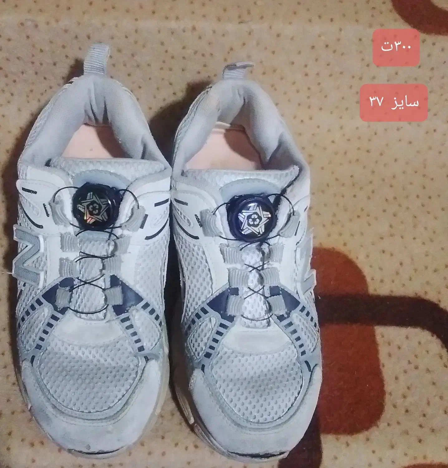 کفش و صندل|کیف، کفش، کمربند|خرمشهر, |دیوار