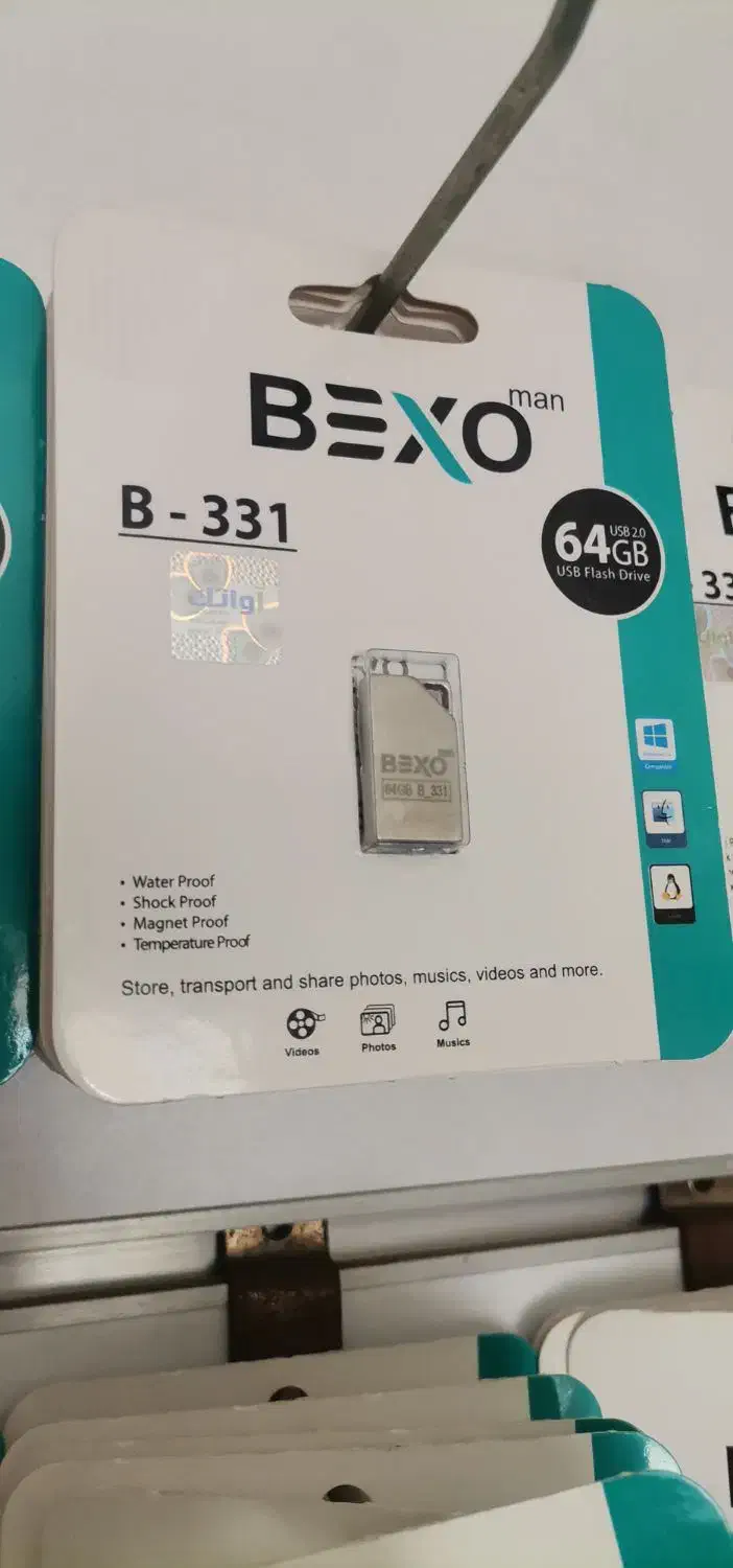 فلش 64 گیگ بکسو|قطعات و لوازم جانبی رایانه|یزد, |دیوار