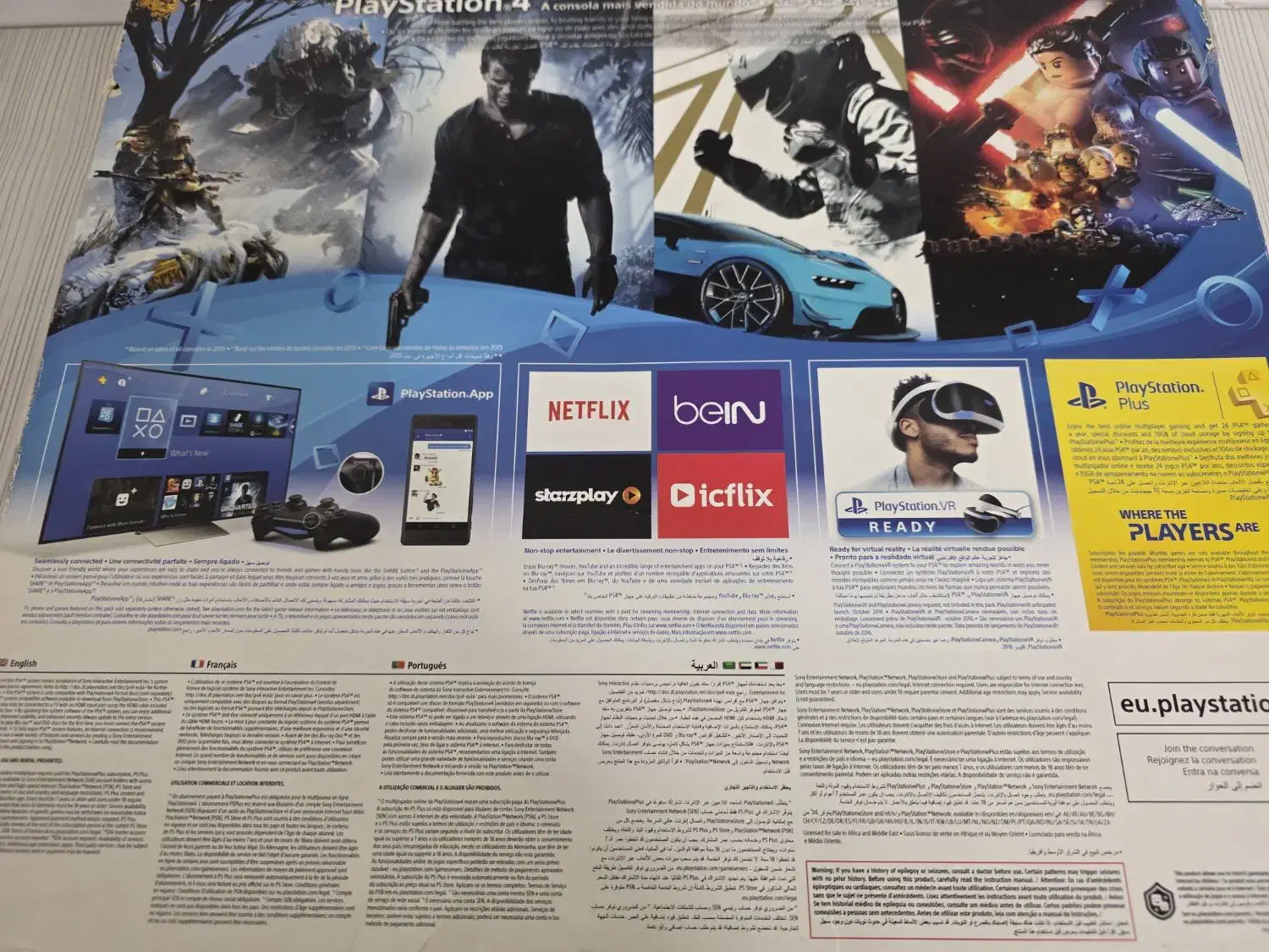 PS4 Slim - 1TB - کپی خور ورژن 9.6|کنسول، بازی ویدئویی و آنلاین|کاشان, مفتح|دیوار