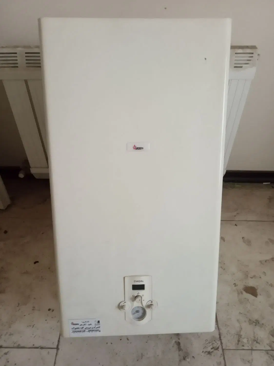 پکیج cv424 بوتان|آبگرمکن، پکیج، شوفاژ|تهران, خاک سفید|دیوار