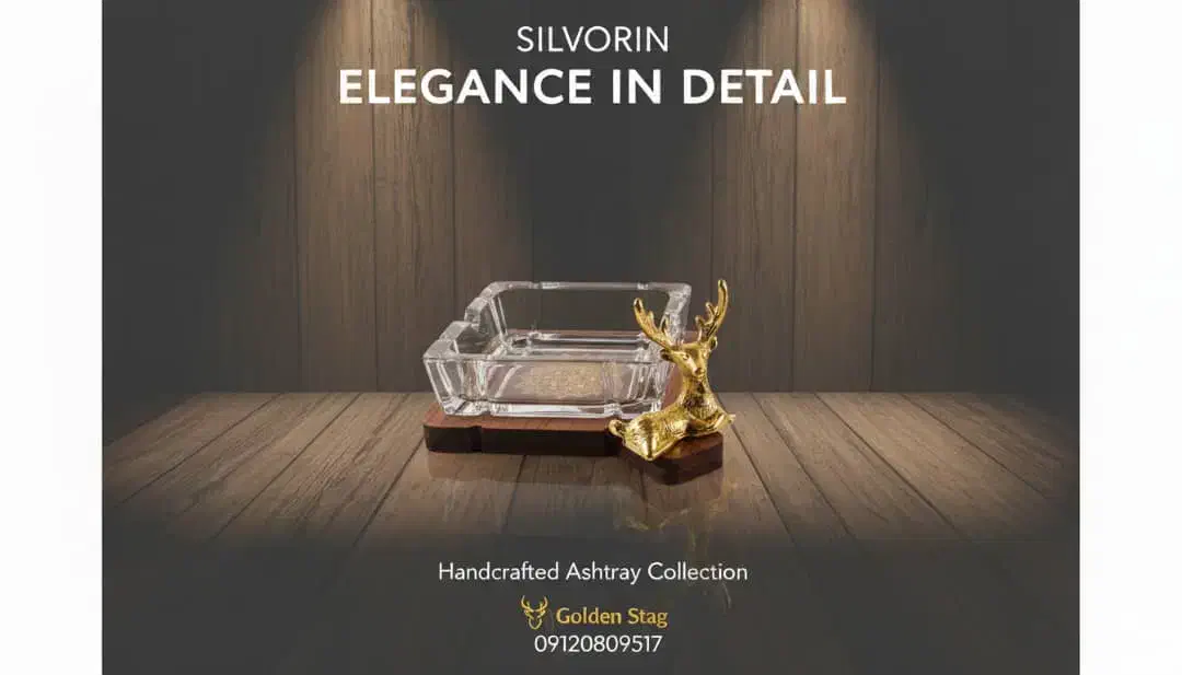 زیر سیگاری گوزنی چوبی و بلور|صنایع دستی و سایر لوازم تزئینی|اندیشه, اندیشه فاز ۵|دیوار