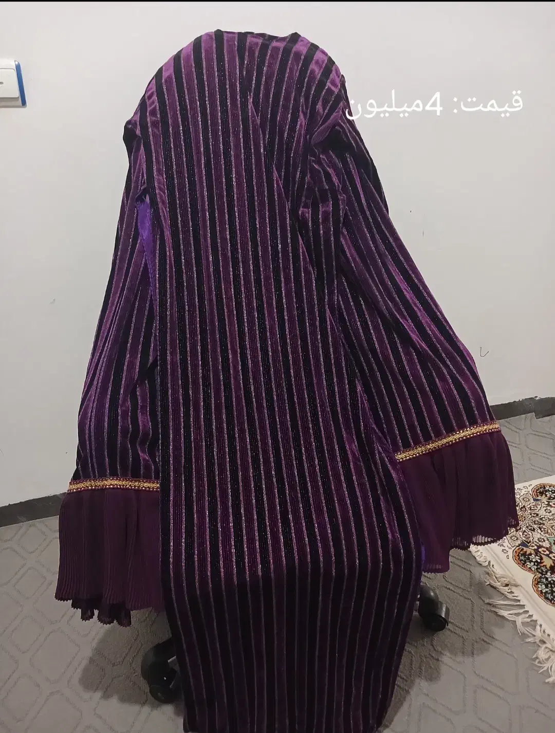 لباس محلی|لباس|دهدشت, |دیوار