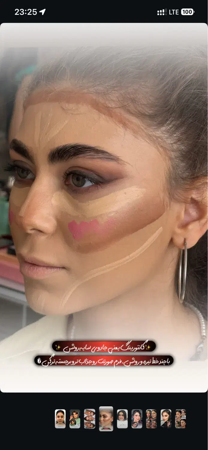 مدل میکاپ برای تکمیل البوم کاری|خدمات آرایشگری و زیبایی|اردبیل, |دیوار