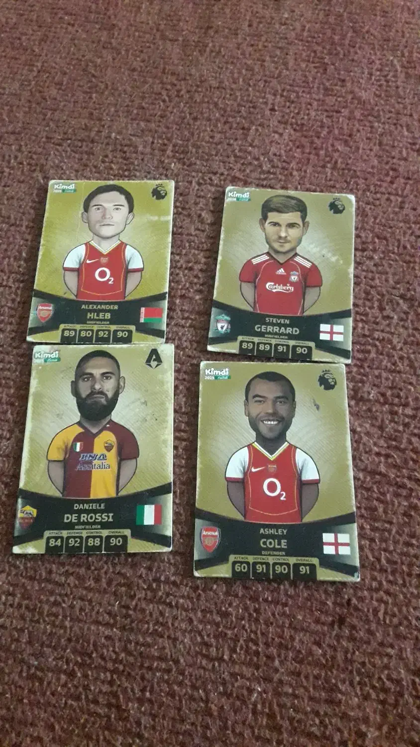 دلند|اسباب‌‌بازی|خان ببین, |دیوار