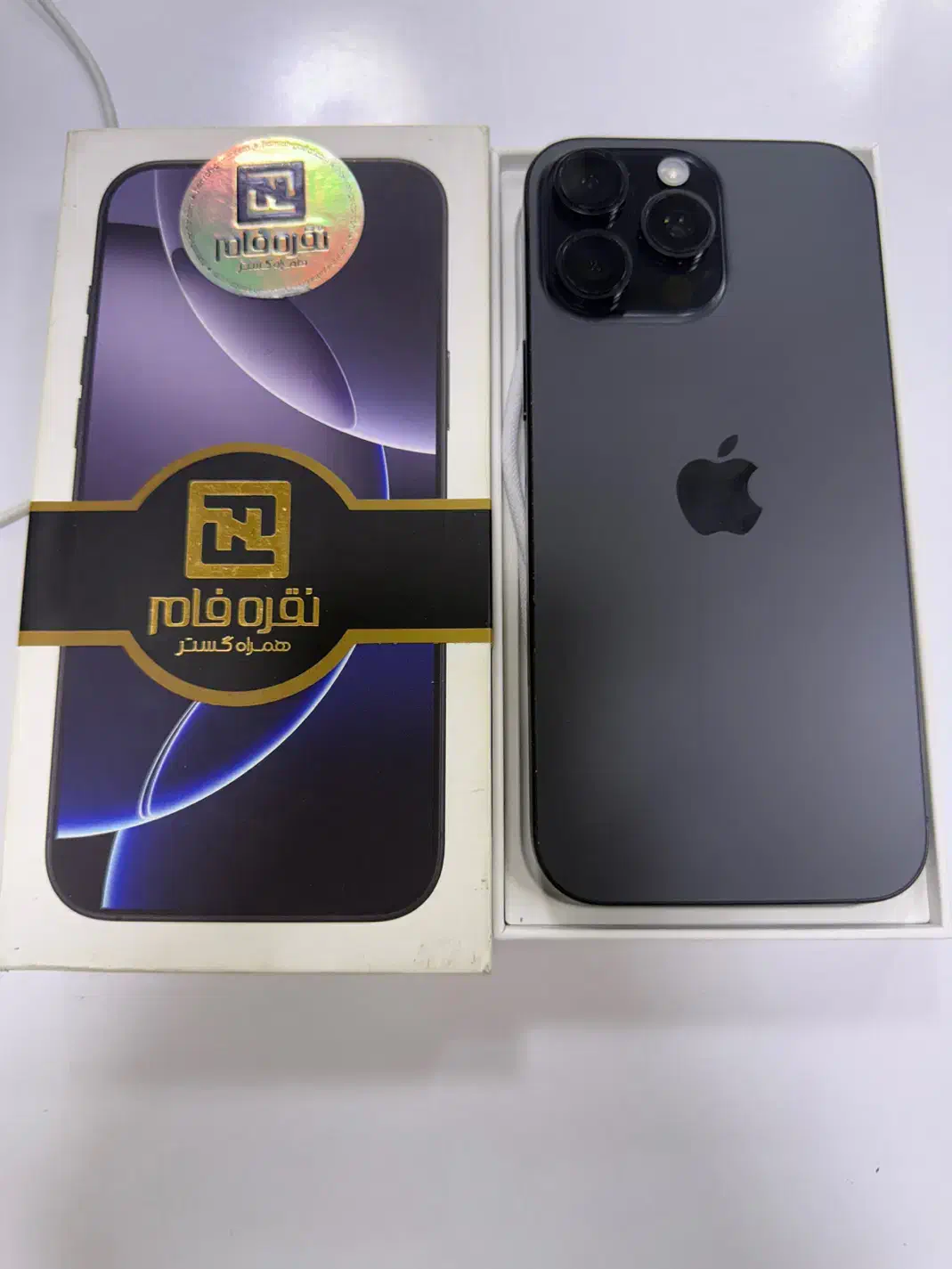 16promax 256 zaa|موبایل|تهران, عبدلآباد|دیوار