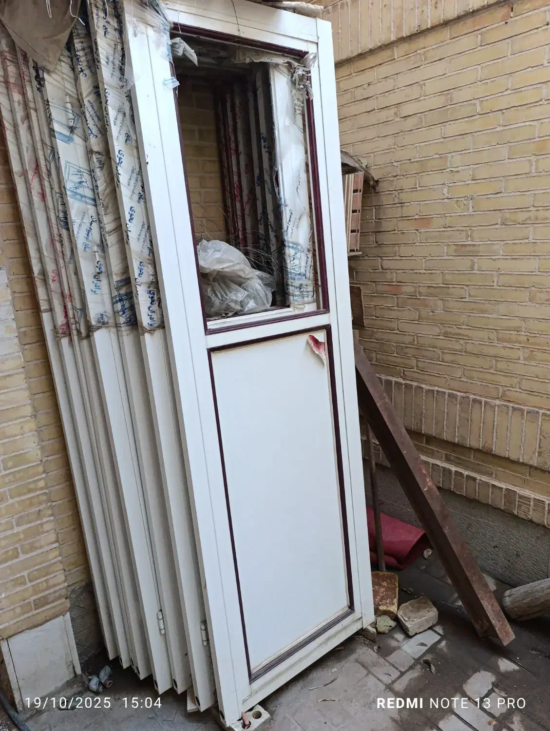 در سرویس بهداشتی|لوازم سرویس بهداشتی|یزد, |دیوار