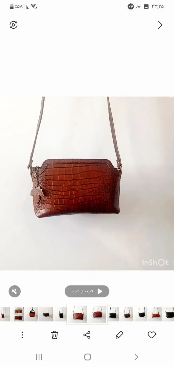 کیف چرم|کیف، کفش، کمربند|اردبیل, |دیوار