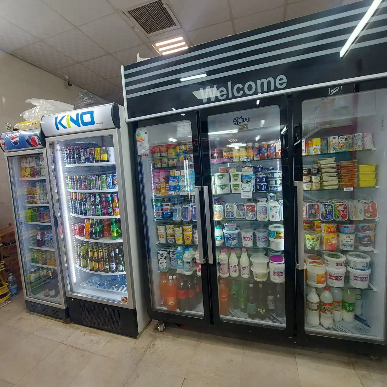 واگذاری سوپر مارکت|فروشگاه و مغازه|کرمان, |دیوار