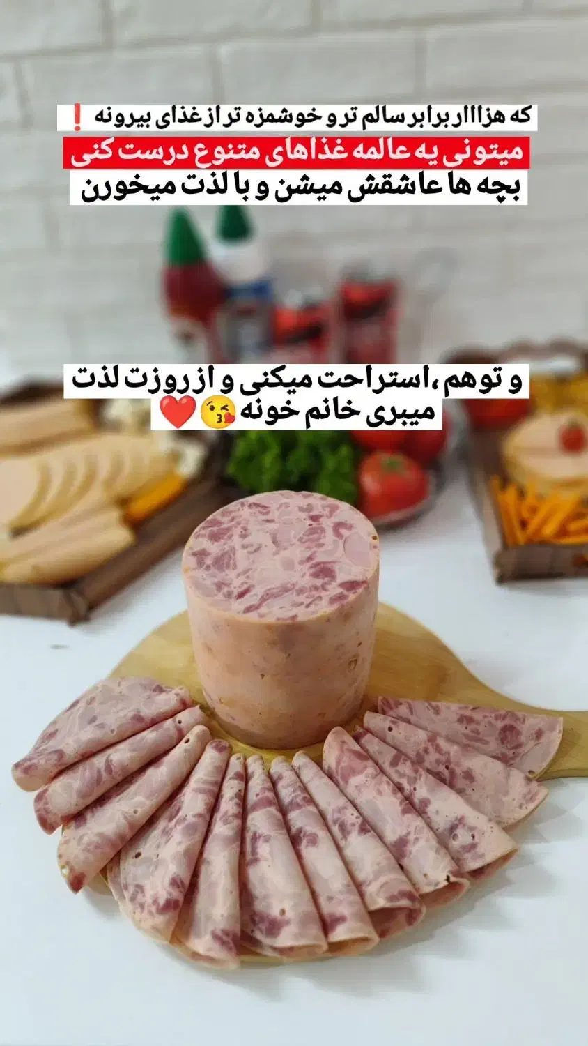 ایزوله سویا اصلی مخصوص تولید سوسیس کالباس|خوردنی و آشامیدنی|شیراز, شهرک ایثار|دیوار