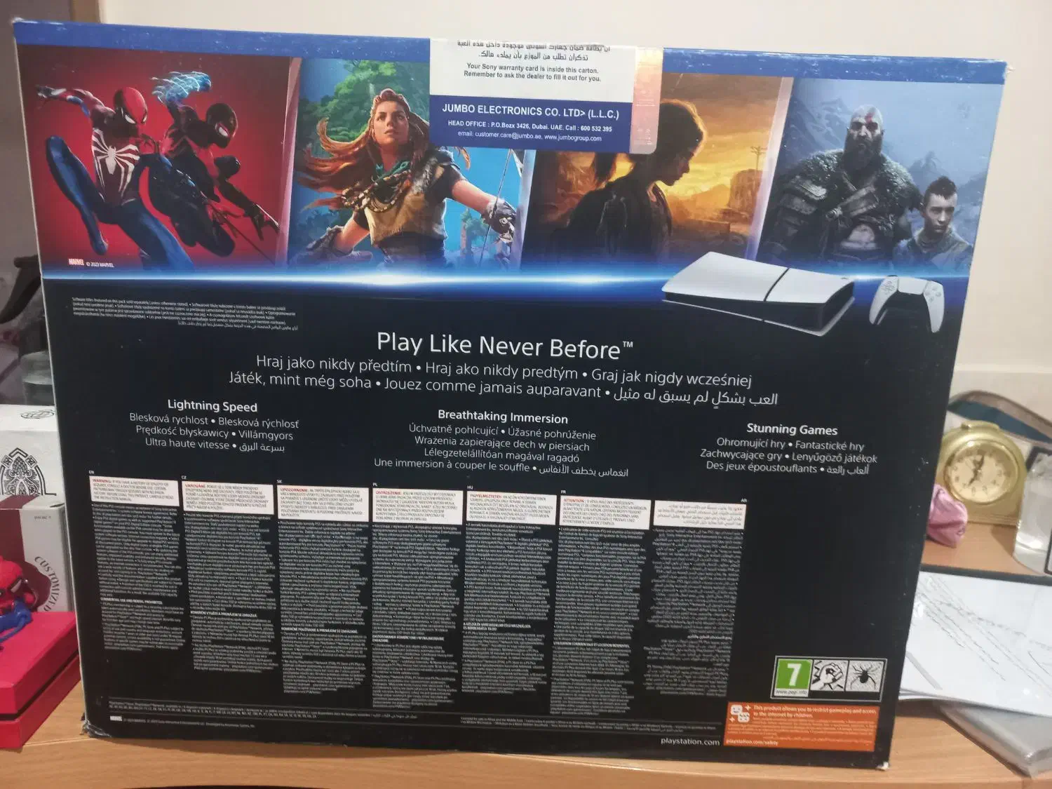 پلی استیشن ۵ اسلیم (دو دسته)|کنسول، بازی ویدئویی و آنلاین|خاوران, |دیوار