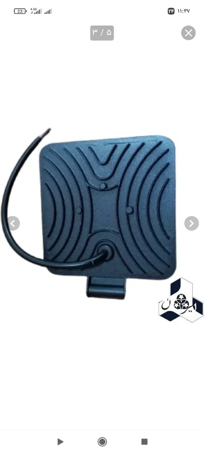 چراغ پروژکتور ۶۴ تایی|لامپ و چراغ|جوین, |دیوار