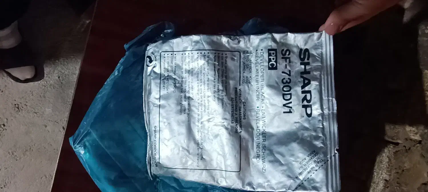 دو لوپر شارپ|پرینتر، اسکنر، کپی، فکس|اسلامآباد غرب, |دیوار