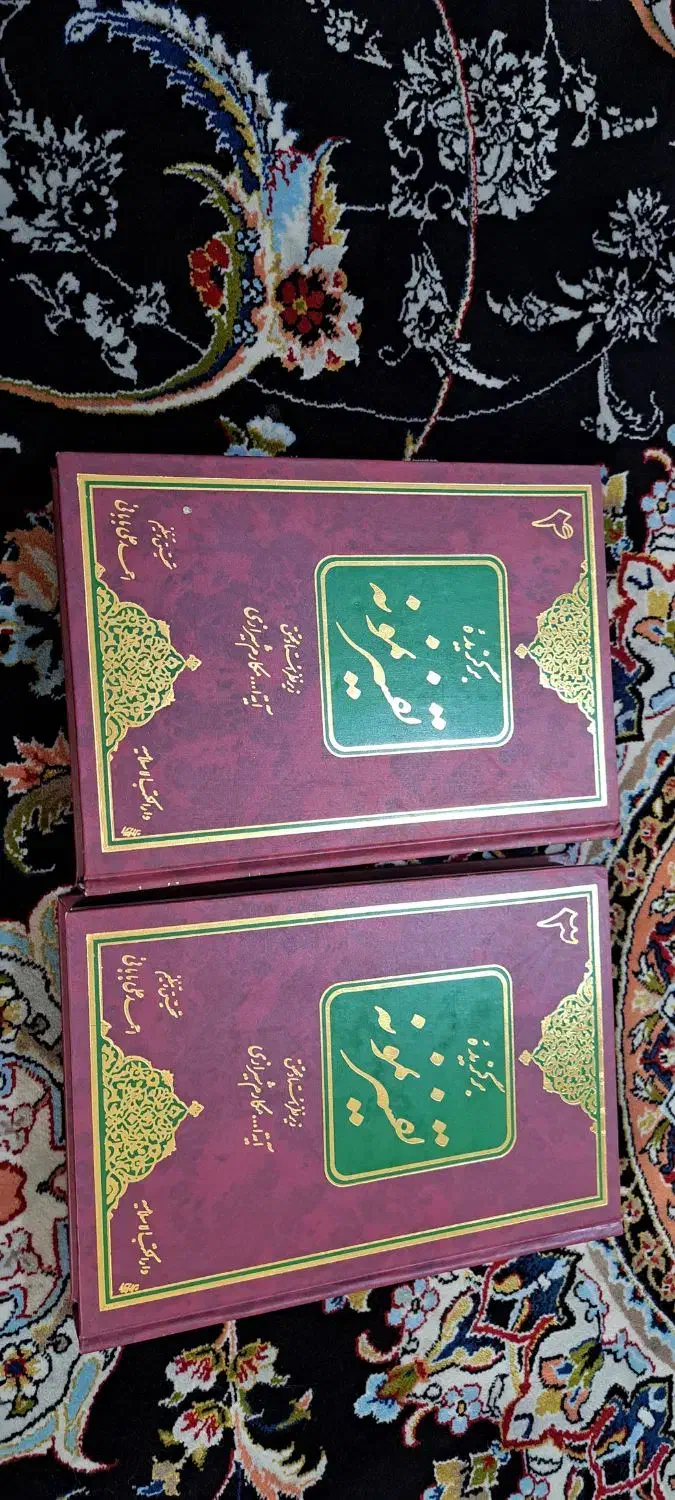 تفسیر نمونه کامل ۵جلدی مکارم شیرازی|کتاب و مجله مذهبی|ری, دولتآباد|دیوار