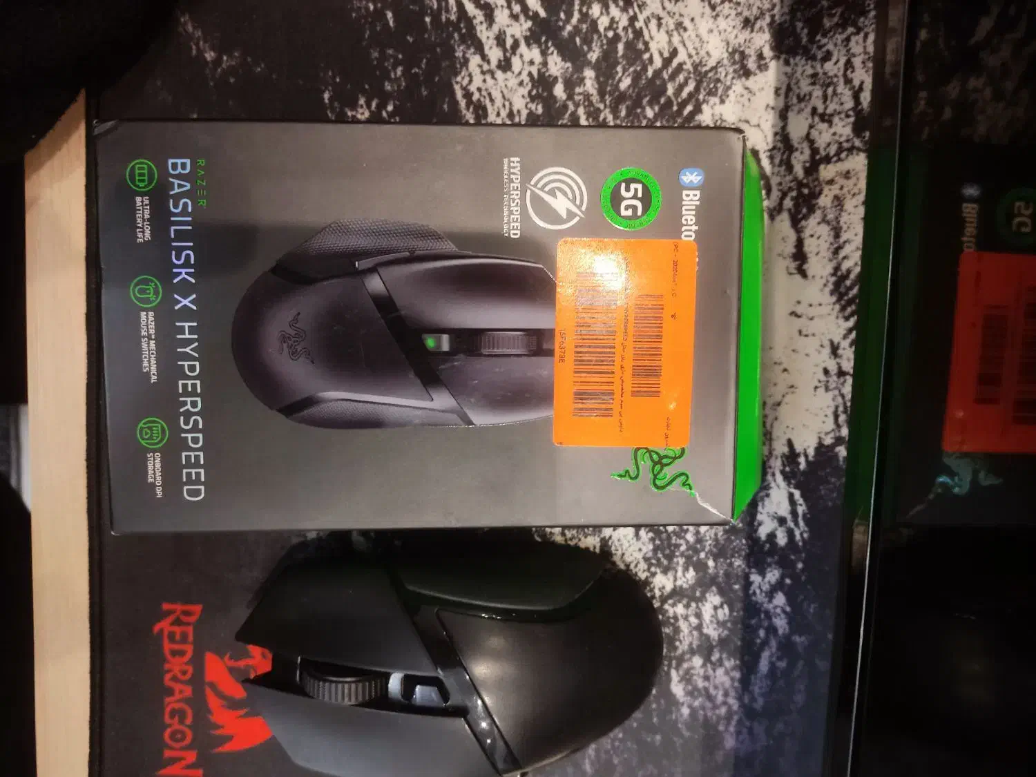 موس ریزر basilisk x hyperspeed|قطعات و لوازم جانبی رایانه|تهران, پرستار|دیوار