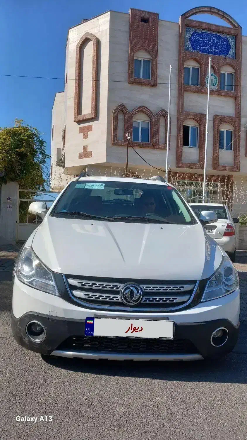 اچ سی کراس مدل ۹۷کم کار کارمندی|خودرو سواری و وانت|گرگان, |دیوار