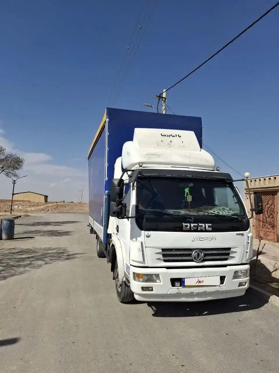 کاویان مدل 90|خودرو سنگین|تهران, باشگاه نفت|دیوار