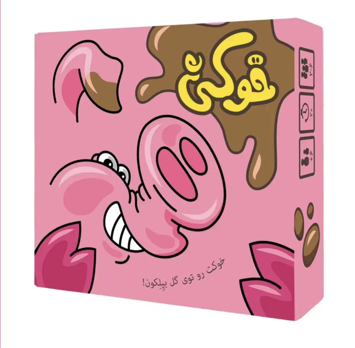 بازی فکری بردگیم کارتی خوکی|اسباب‌‌بازی|شهریار, شهریار|دیوار