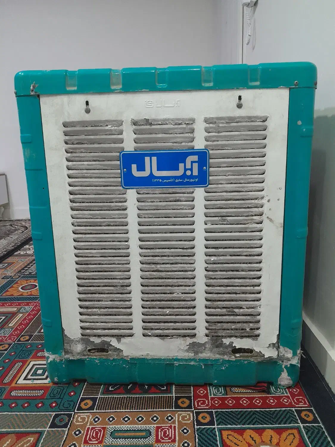 کولر آبی آبسال|کولر آبی|کوهدشت, |دیوار