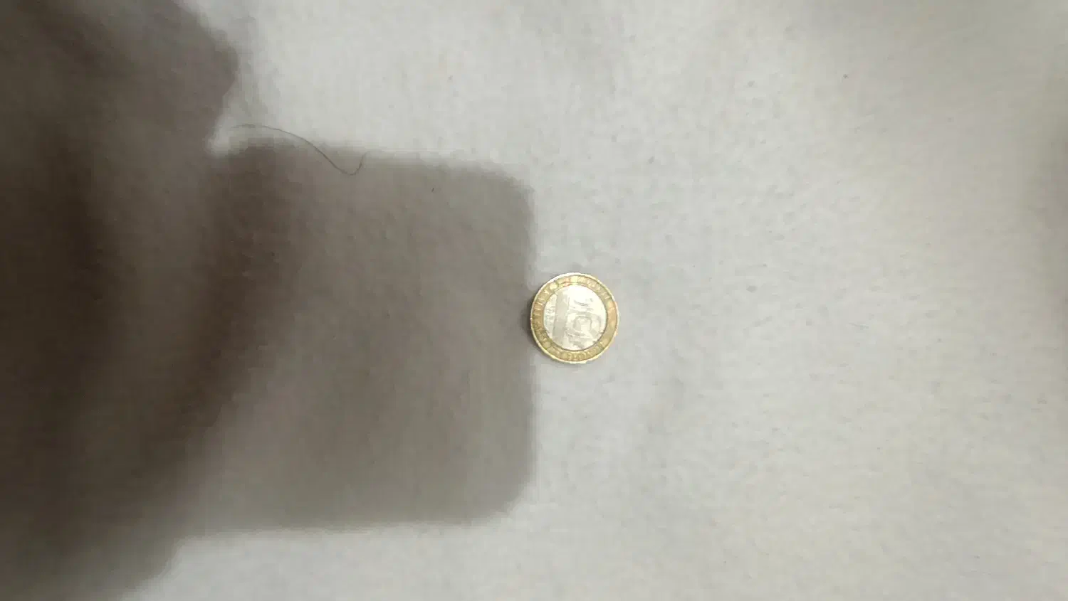 سکه قدیمی کلکسیونی|کلکسیون سکه، تمبر، اسکناس|تهران, جوادیه تهرانپارس|دیوار