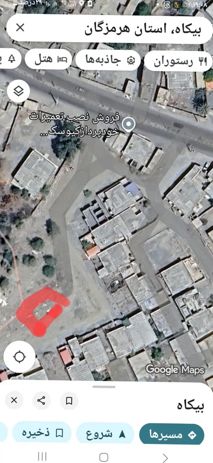 فروش زمین مسکونی بیکاه|فروش زمین و ملک کلنگی|بیکاه, |دیوار