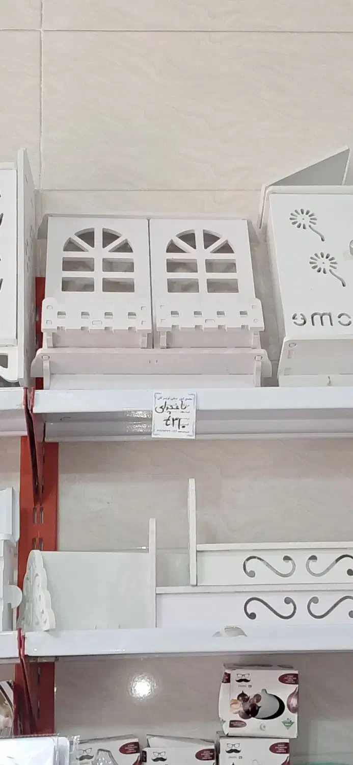 جافیوزی .جا کلیدی|کتابخانه، شلف، قفسه‌های دیواری|تویسرکان, |دیوار