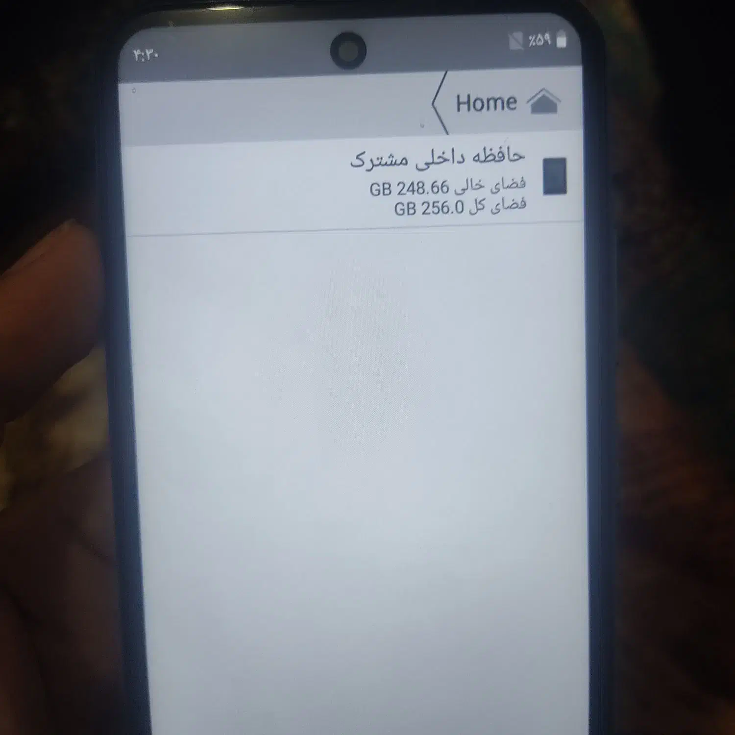 گوشیa55|موبایل|دزفول, |دیوار