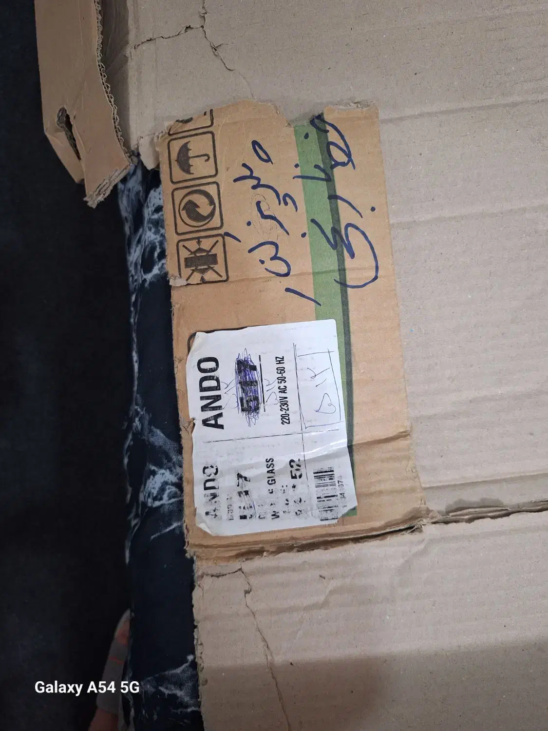 گاز ۵ شعله   تمیز استفاده نشده|اجاق گاز و لوازم برقی پخت‌وپز|ورامین, ورامین|دیوار