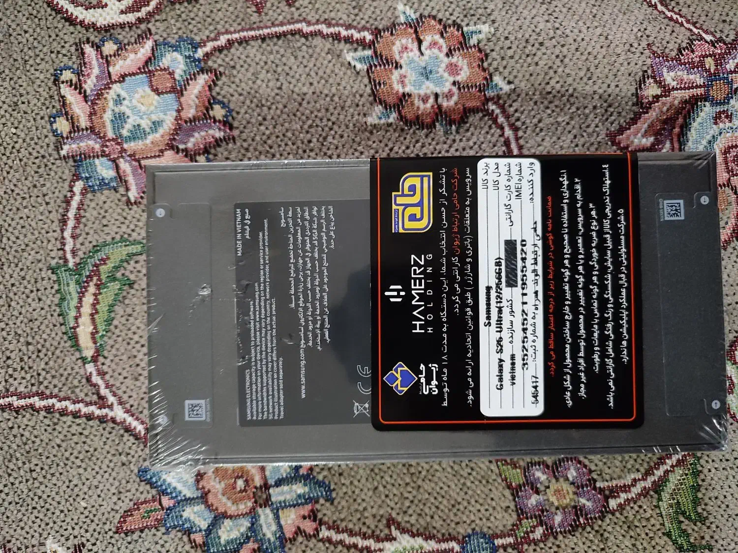 s 25|موبایل|سهند, |دیوار