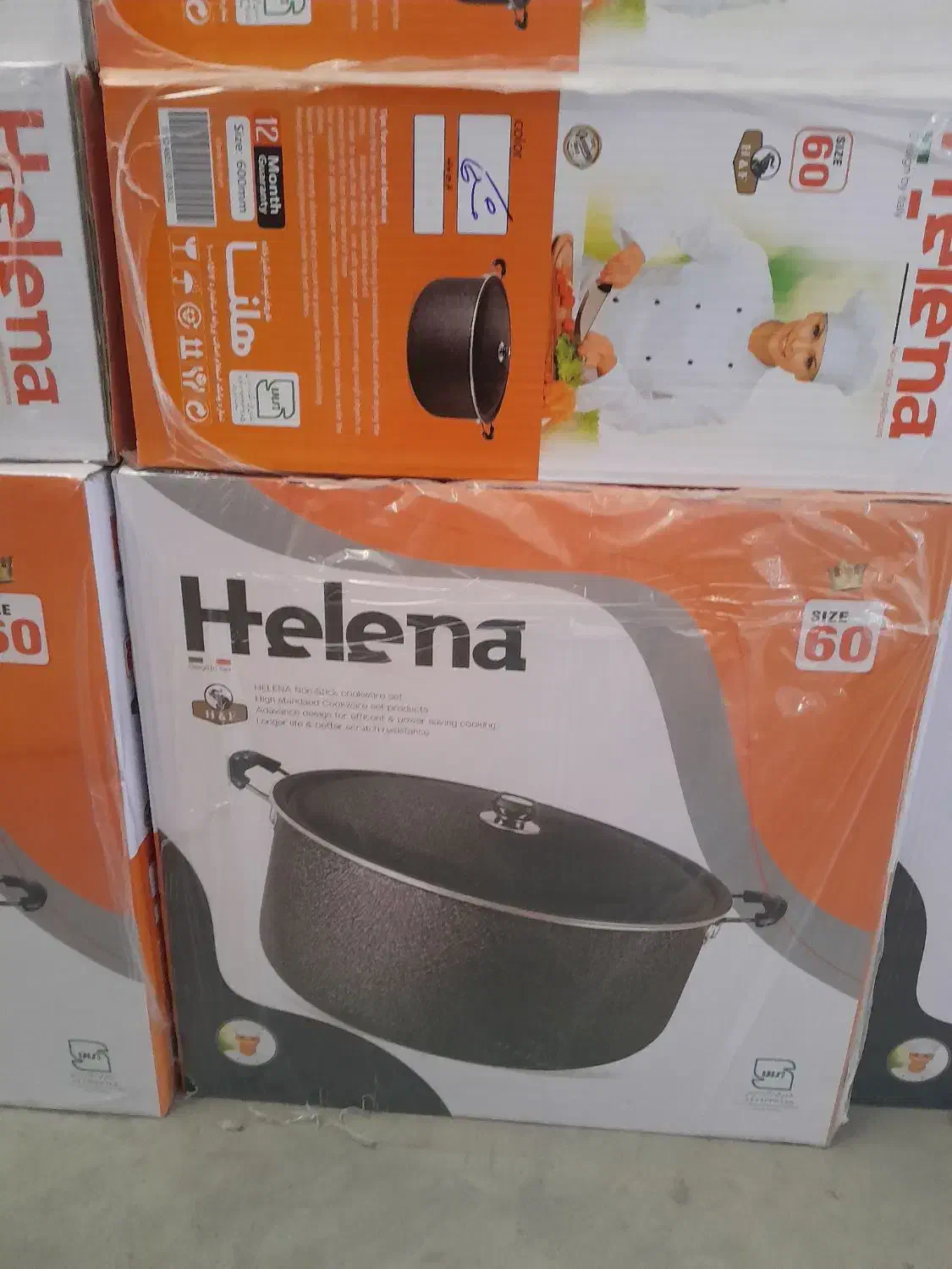 ظروف‌تفلون|ظروف پخت‌وپز|اراک, |دیوار