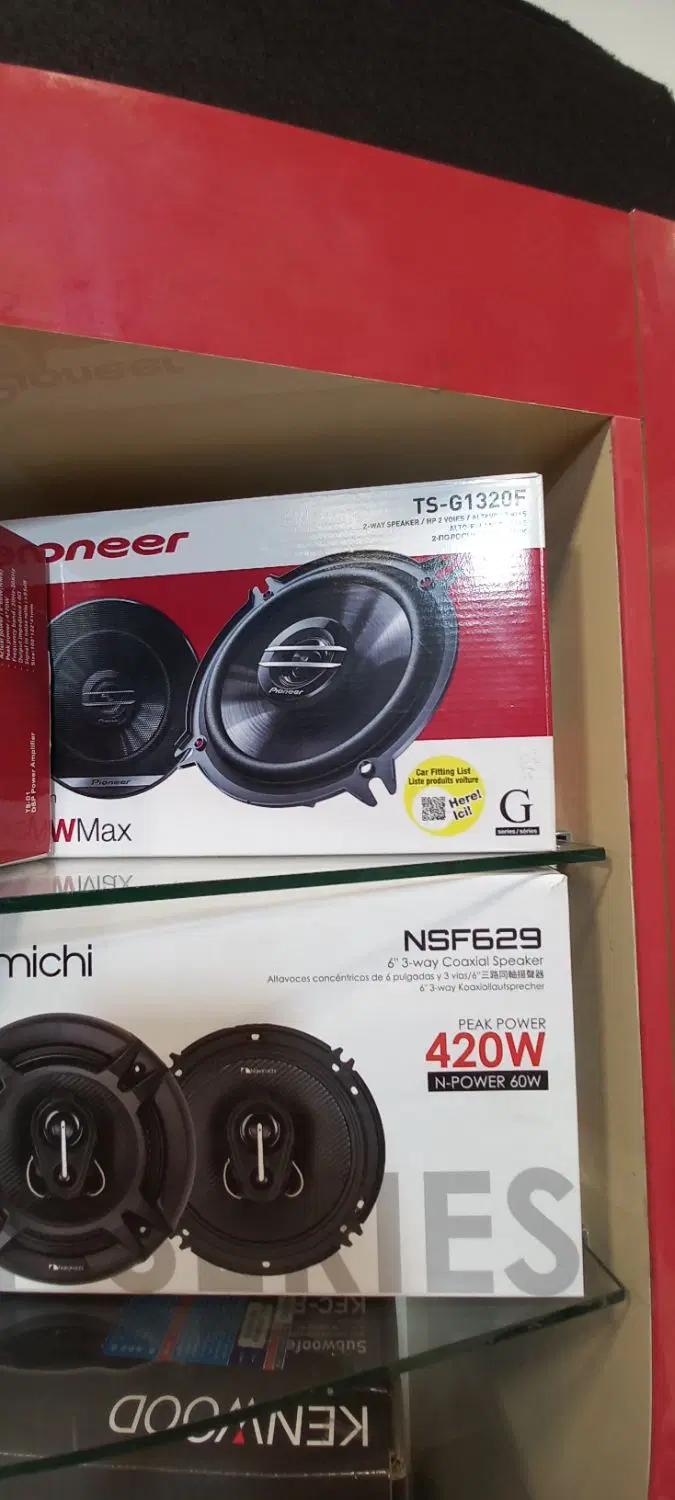 pioneer|قطعات یدکی و لوازم جانبی|رشت, هلال احمر|دیوار