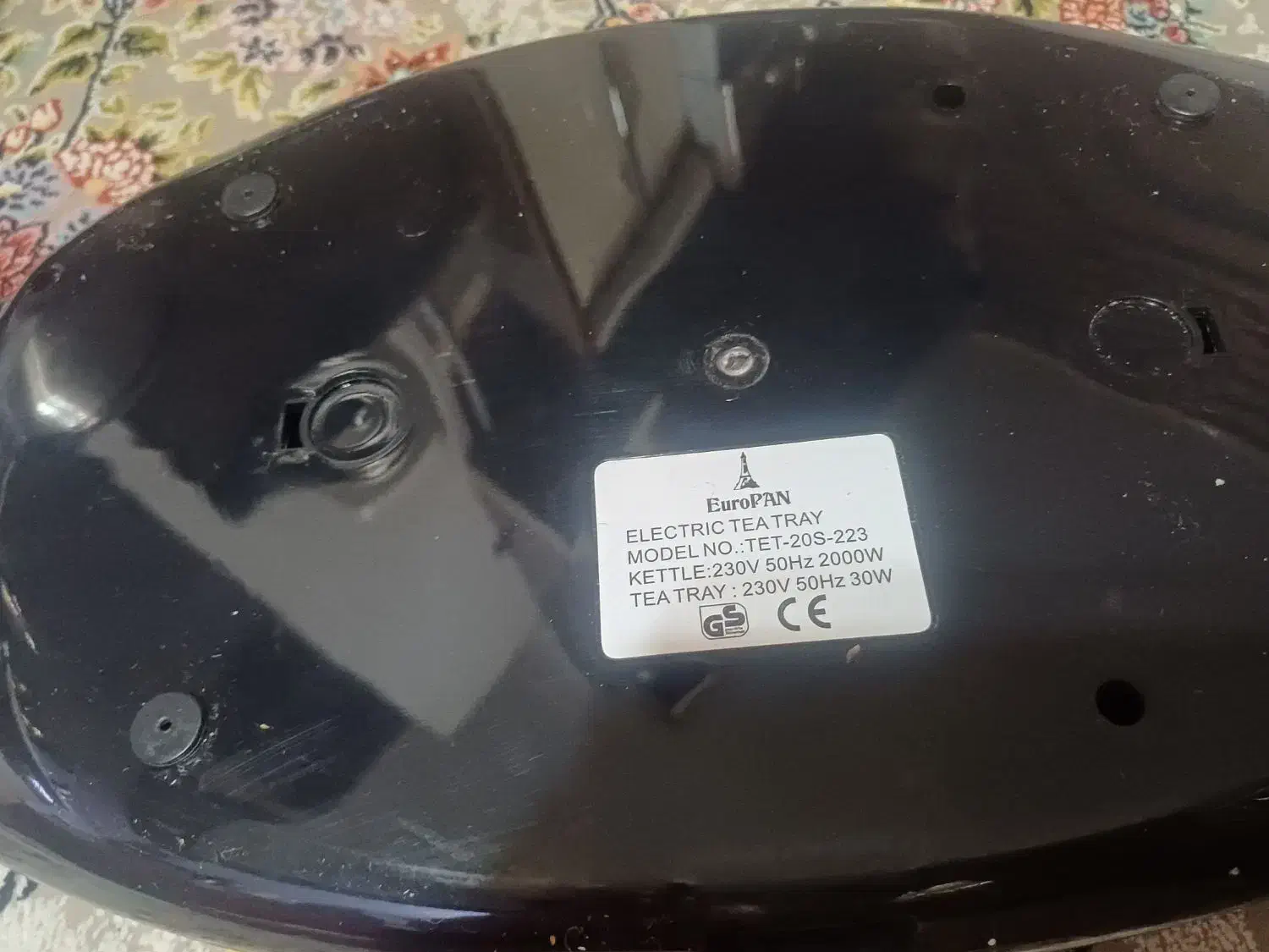 چای ساز،|سماور، چایساز، قهوهساز|گلستان (تهران), |دیوار