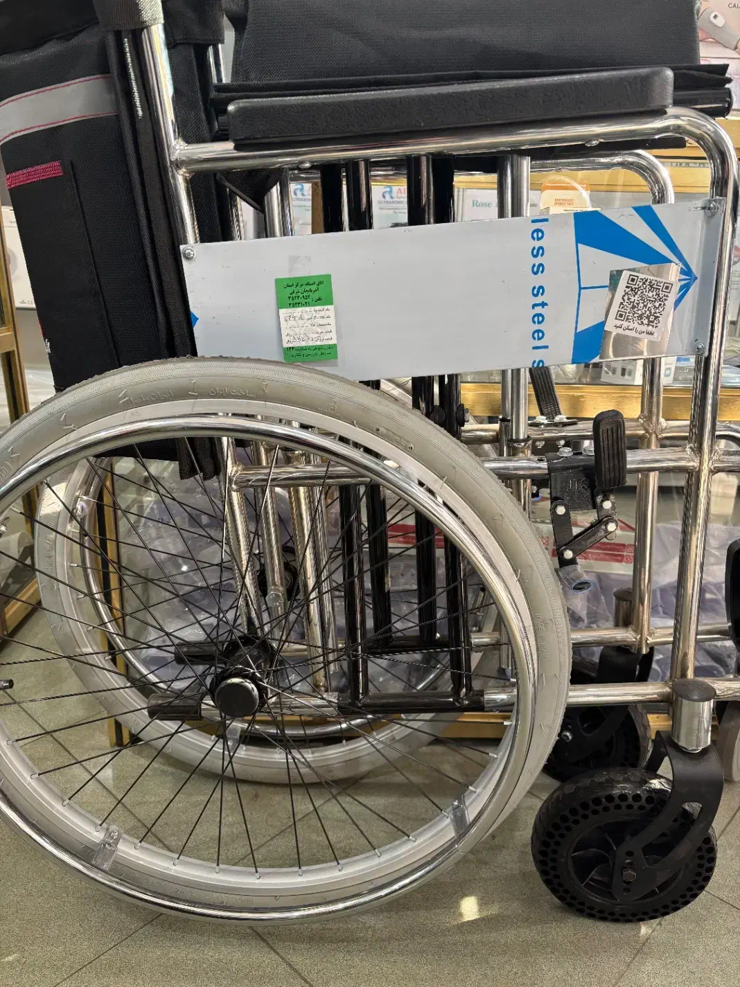 ویلچر|آرایشی، بهداشتی، درمانی|تبریز, |دیوار