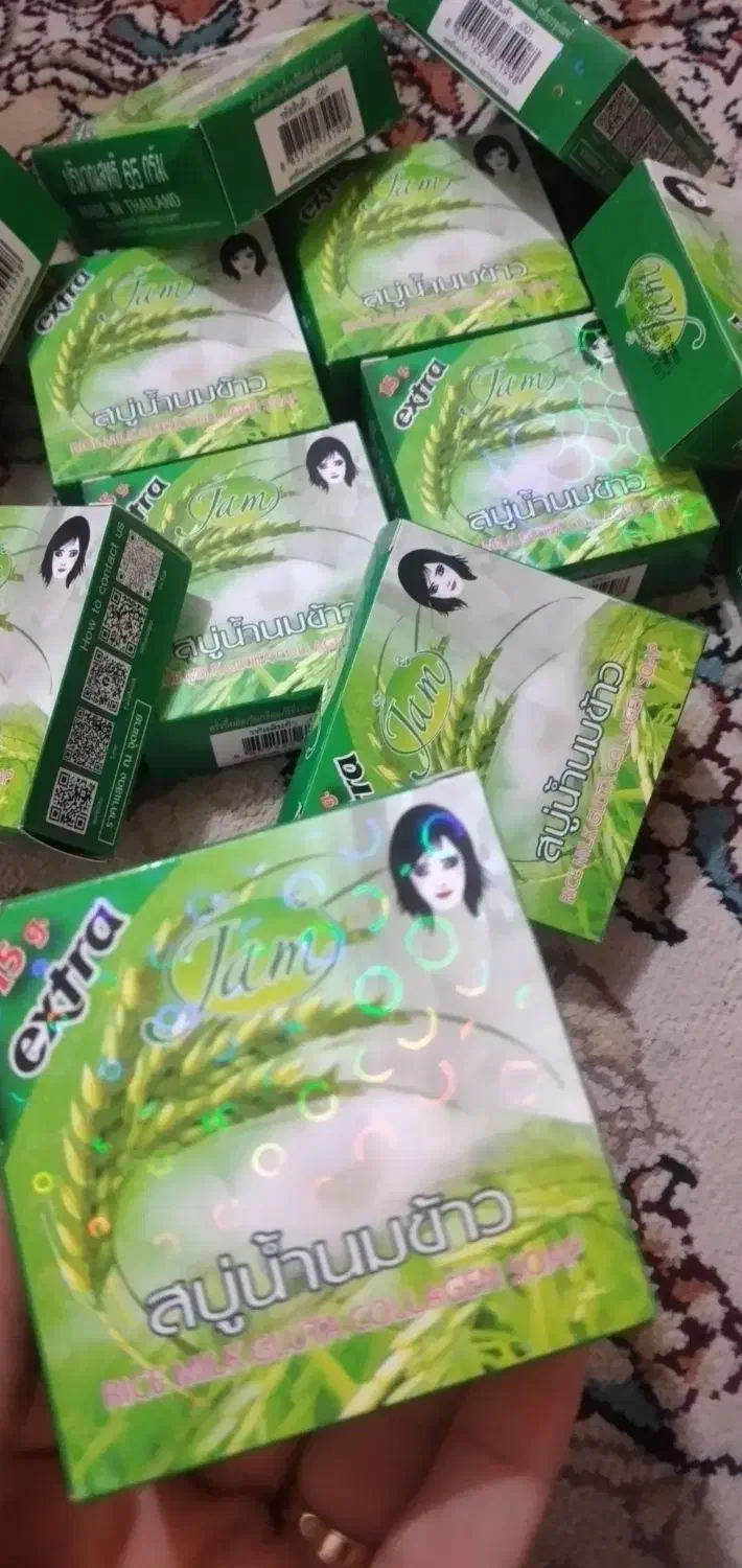 صابون برنج تایلندی|عمدهفروشی|سراوان, |دیوار