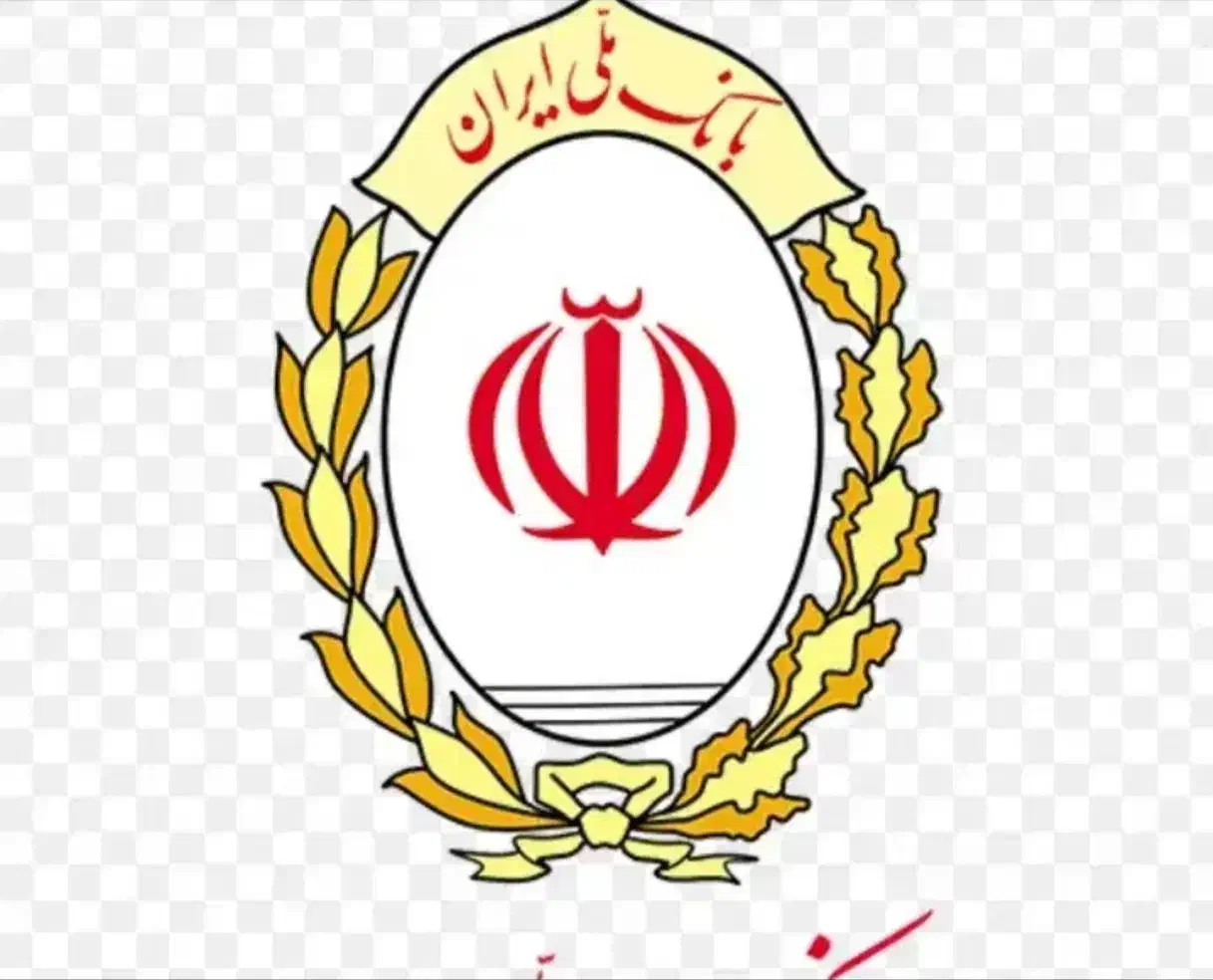 خرید و فروش امتیاز ملی مهربانی و اعتبار ملی|خدمات مالی، حسابداری، بیمه|رفسنجان, |دیوار