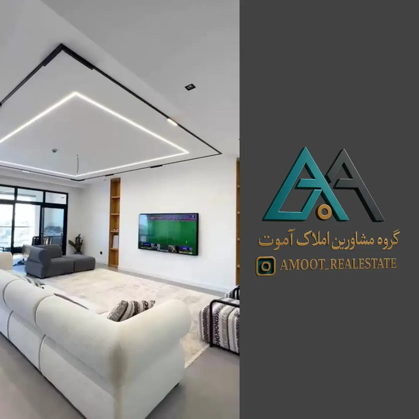 ۱۹۳‌ متر تک واحدی بلوار شیراز|فروش آپارتمان|کرمان, |دیوار