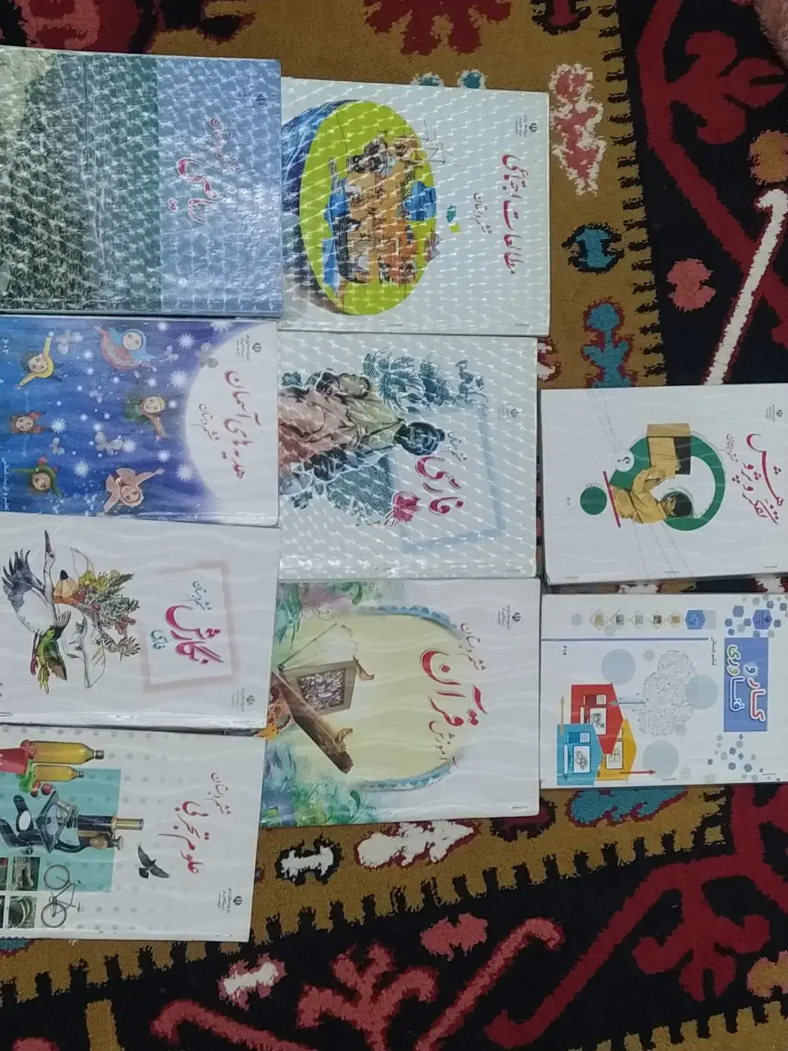کتاب ششم دبستان یک دست کامل استفاده نشده|کتاب و مجله آموزشی|پرند, فاز ۵|دیوار