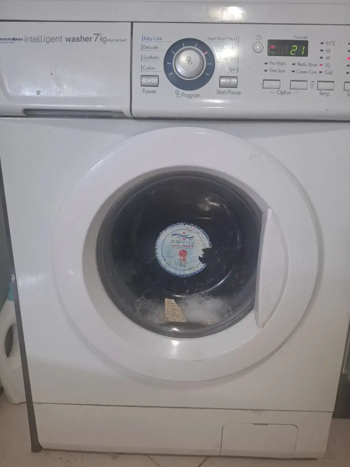 فروش|ماشین لباسشویی و خشککن لباس|شیراز, نصر|دیوار