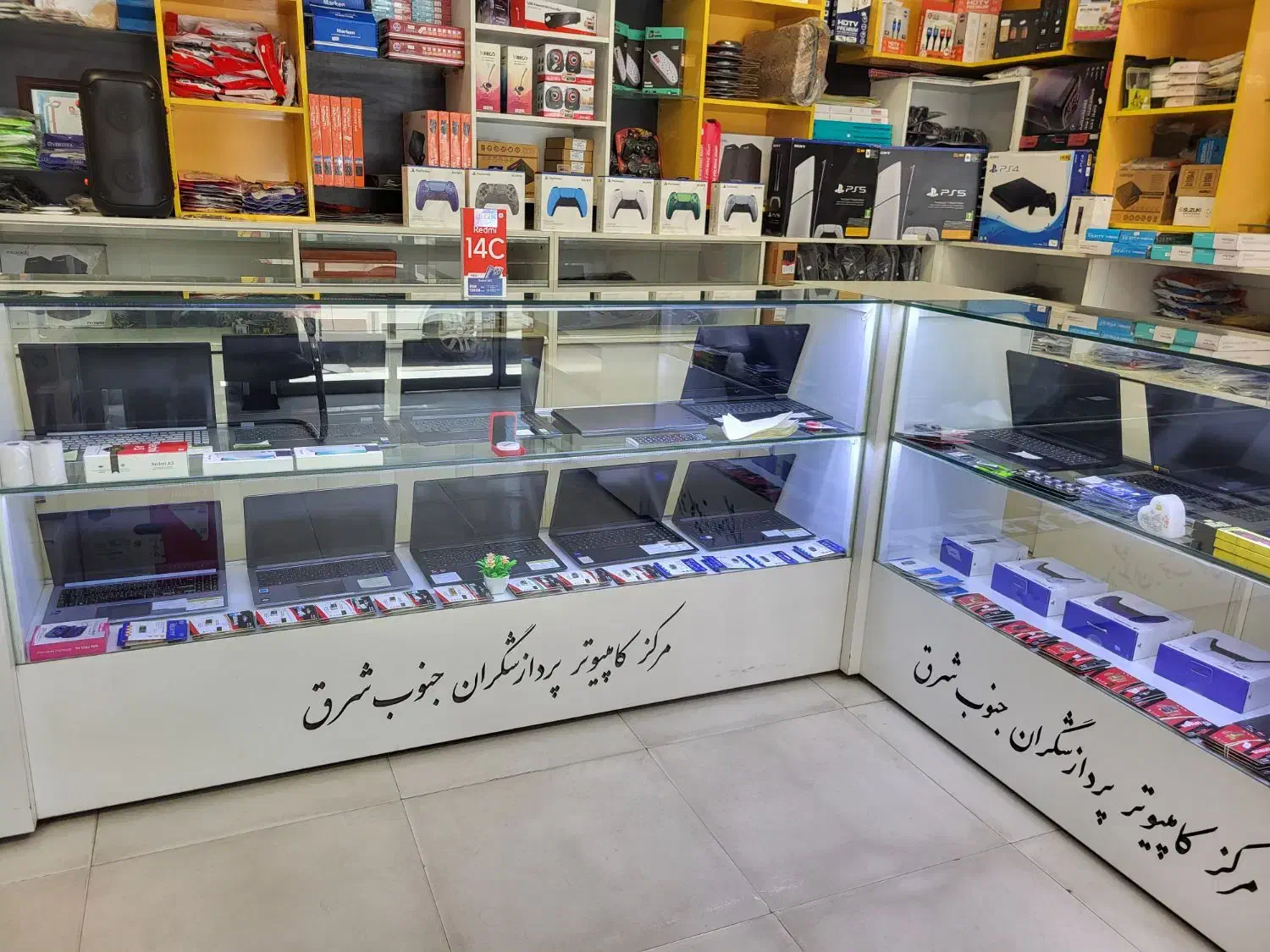 فروش اقساطی گوشی شیائومی redme14c 4g/128g|موبایل|زاهدان, |دیوار