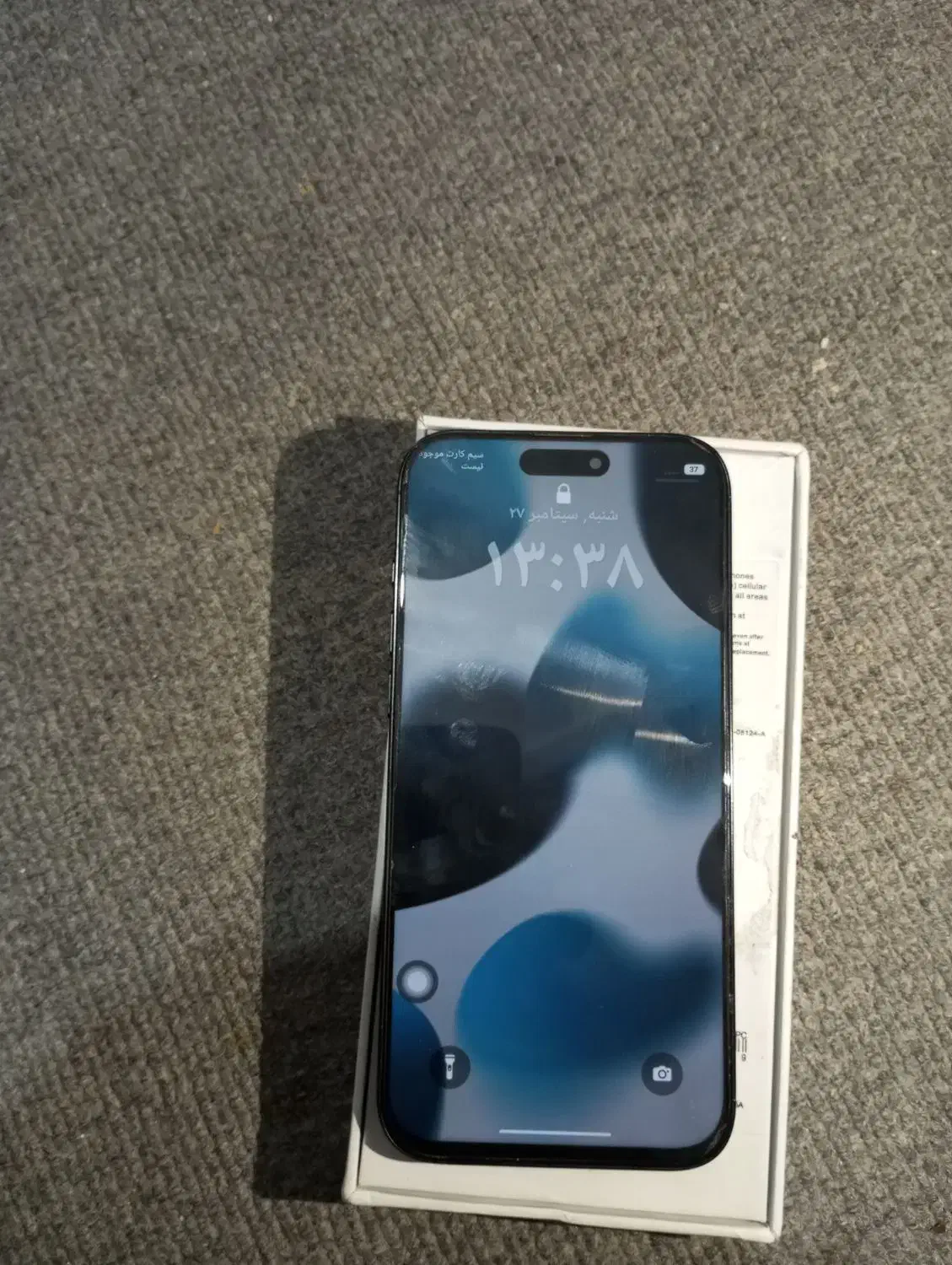 اپل iPhone 16 Plus با حافظهٔ ۵۱۲ گیگابایت|موبایل|تهران, تجریش|دیوار