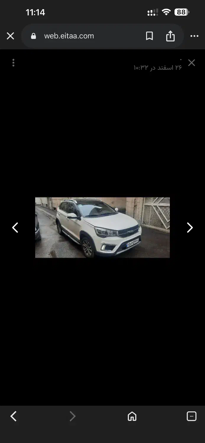 Mvm x22 اتومات|خودرو سواری و وانت|تهران, بنی‌هاشم|دیوار